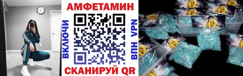 Amphetamine Розовый blacksprut ONION Нарткала