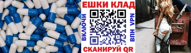 Ecstasy Philipp Plein  купить наркотик  Нарткала 