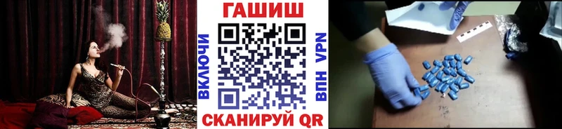 ГАШИШ VHQ  как найти   kraken зеркало  Нарткала 