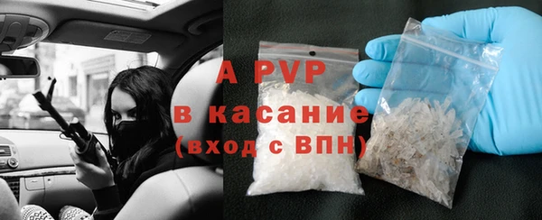 эйфоретик Армянск