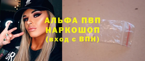не бодяженный Нягань
