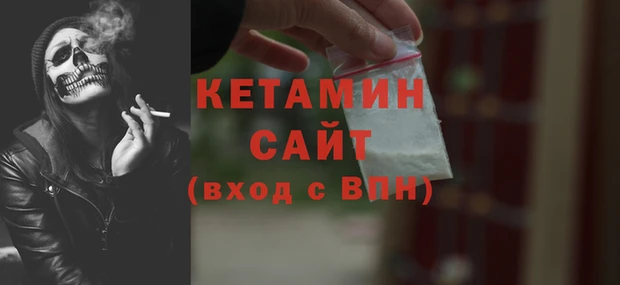 ешки Нязепетровск